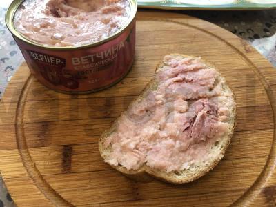 Sumuštiniai su kumpiu ir daržovėmis Žingsnis 6