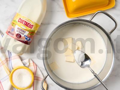 Duonos apkepas su vyšniomis Žingsnis 1