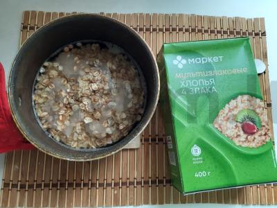 Grūdų košė su pienu, serbentais ir medumi Žingsnis 1