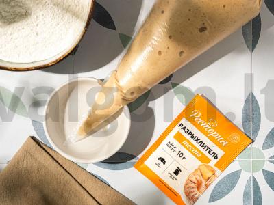 Obuolių spurgos su cinamonu Žingsnis 2