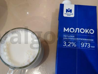 Patingėjęs „Napoleonas“ per 30 minučių Žingsnis 4