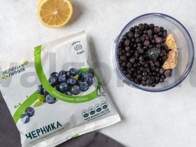 Namų citrinų limonadas su mėlynėmis Žingsnis 2