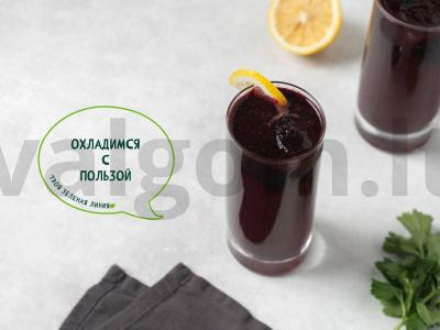 Namų citrinų limonadas su mėlynėmis pagrindine nuotrauka