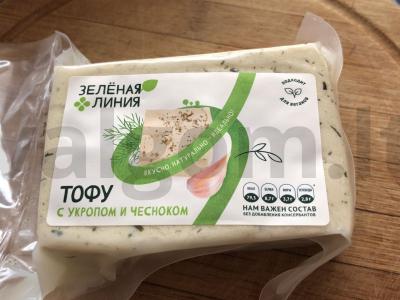 Tofu, apkeptas tešloje Žingsnis 4