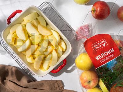 Obuolių garstyčios Žingsnis 1