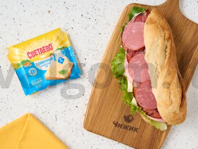 Sumuštiniai „Kelyje“ Žingsnis 2