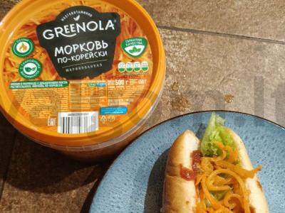 Karštas šuo su kvietiniais bandelėmis Žingsnis 5