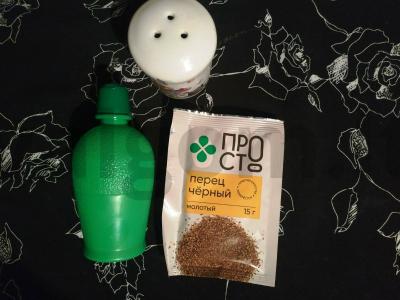 Keptas karpis pipirų-limono marinate Žingsnis 2