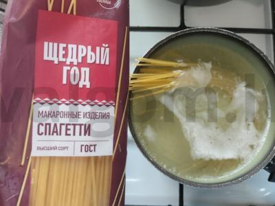 Spagečiai su švelniais grybais ir sūriu Žingsnis 4