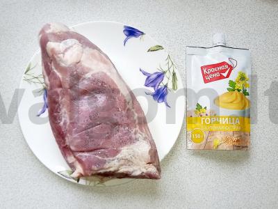 Virta-rūkyta šoninė garstyčių padaže Žingsnis 1