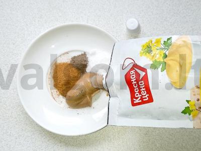 Virta-rūkyta šoninė garstyčių padaže Žingsnis 2