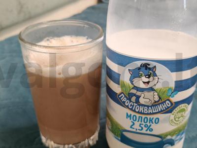 Levandų rafas su stevija Žingsnis 5