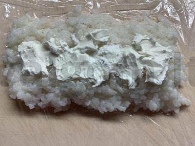 Onigiri su sūriu orkaitėje Žingsnis 3