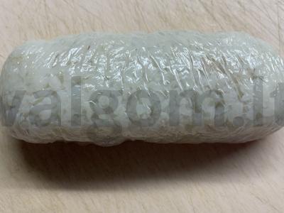 Onigiri su sūriu orkaitėje Žingsnis 5