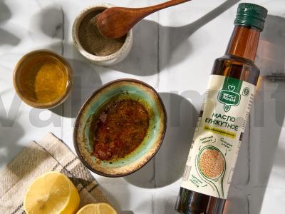 Salotos su kepta moliūgu ir feta Žingsnis 2