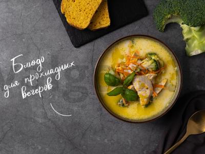 Kreminė brokolių ir vištienos sriuba pagrindine nuotrauka