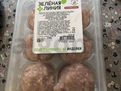 Kalakutienos kotletai su daržovėmis Žingsnis 7