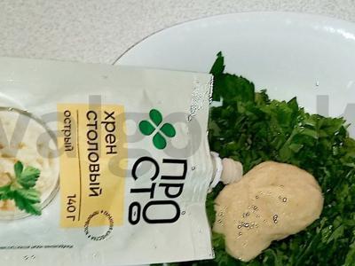 Šašlykas iš kiaulienos su krienais Žingsnis 3