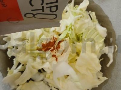 Daržovių ir makaronų salotas Žingsnis 3