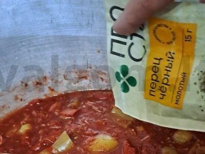 Daržovių lečo su prieskoniais Žingsnis 15