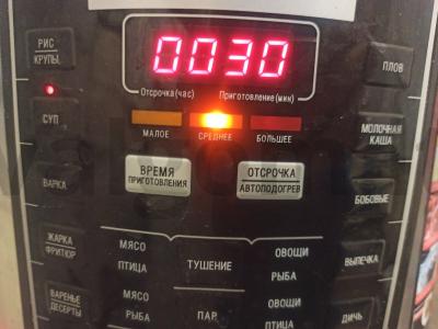 Sriuba su kviečių, bulvėmis ir vištiena Žingsnis 5