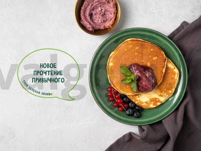 Ricottos blynai su uogų sviestu pagrindine nuotrauka