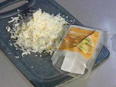 Upėtakis su daržovėmis ir gaudos sūriu Žingsnis 6