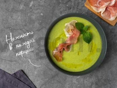 Gaspacho su melionu ir avokadu pagrindine nuotrauka