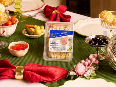 Salotas „Favoritas“ su šonine ir pievagrybiais Žingsnis 1