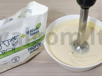 Krepšeliai iš tešlos su varške ir mėlynėmis Žingsnis 2