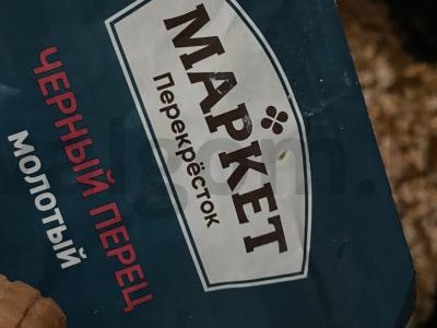 Kiaulienos faršo padažas su pomidorų padažu Žingsnis 5