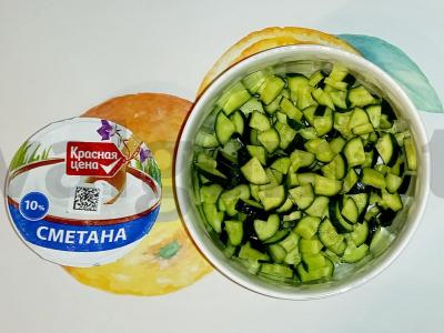 Daržovių salotas su kiaulpienių lapais ir chia sėklomis Žingsnis 1