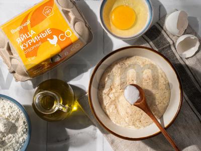 Mokyklinė pica Žingsnis 2