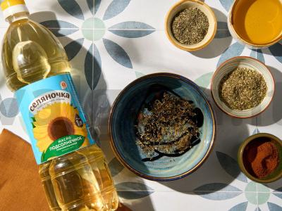 Keptas svogūnas Žingsnis 2