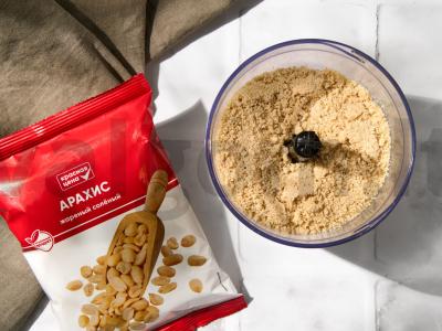 Tortas "Karvutė" su žemės riešutais Žingsnis 1