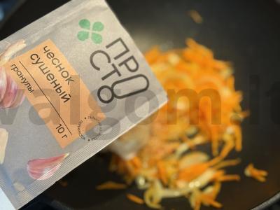 Funchosa su krevetėmis sojų padaže Žingsnis 2