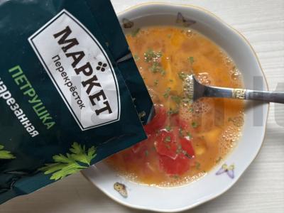 Tortilija su kiaušiniu, kumpiu ir varškės sūrio riekelėmis Žingsnis 5