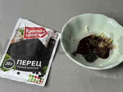 Skumbrė orkaitėje su ryžiais Žingsnis 2