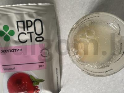 Užšaldytos uogų želė juostelės Žingsnis 1