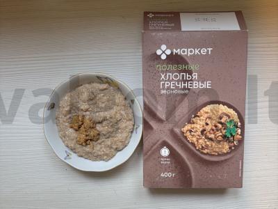 Grikių dribsniai su žemės riešutų pasta pusryčiams Žingsnis 6