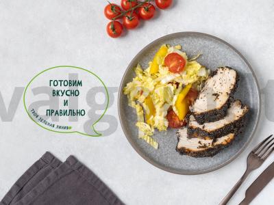 Kalakutienos filė medaus ir aguonų paniruotėje pagrindine nuotrauka