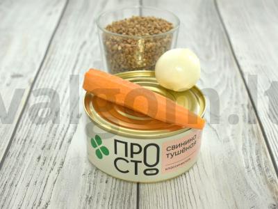 Grikių košė pagal pirklių receptą su troškiniu keptuvėje Žingsnis 1