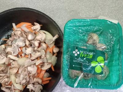 Bulguras su keptais pievagrybiais, morkomis ir svogūnais Žingsnis 2