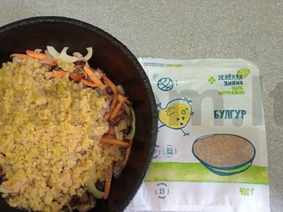 Bulguras su keptais pievagrybiais, morkomis ir svogūnais Žingsnis 4