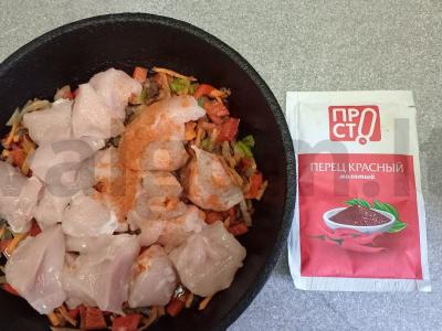 Kuskusas su daržovėmis ir kalakutienos filė Žingsnis 4