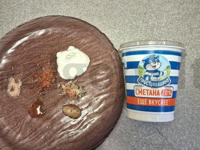 Vištienos šlaunelė grietinės ir garstyčių marinate Žingsnis 1