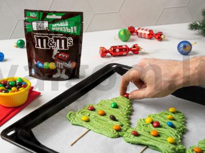 Beze-eglutės Žingsnis 3