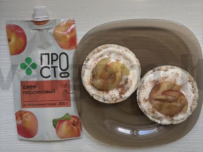 Greitas desertas iš krekerių ir džemo Žingsnis 6