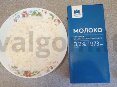 Šokoladiniai avižiniai dribsniai su kokosų aliejumi ir pekano riešutais Žingsnis 1