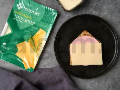 Mielos sumuštiniai su dešra ir sūriu Žingsnis 4